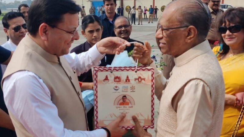 देश दुनिया, भारत-मॉरीशस संबंध नई ऊंचाइयों पर, मॉरीशस के प्रधानमंत्री Dr. N Ramgoolam ने उत्तराखंड दौरे के समापन पर मुख्यमंत्री को जताया आभार,,,