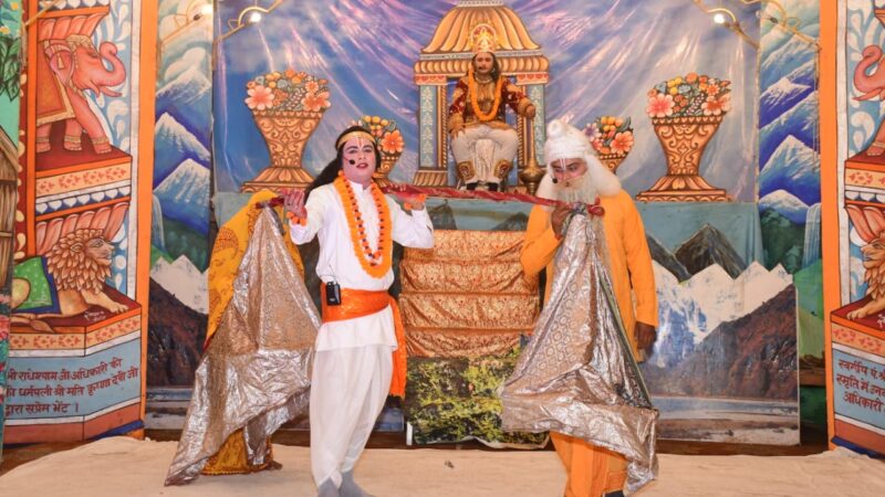 उत्तराखंड हरिद्वार श्री रामलीला समिति (रजि.), मौहल्ला लक्कड़हारान, ज्वालापुर मे हुआ 119वे वार्षिक महोत्सव का भव्य शुभारंभ,,,,,,