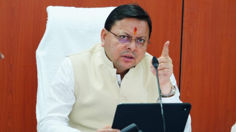 उत्तराखंड में वक़्फ़ की 5388 संपत्तियों का नहीं मिला कोई स्पष्ट रिकॉर्ड, सीएम धामी ने दिए वर्तमान वास्तविक डाटा तैयार करने के निर्देश,,,,,
