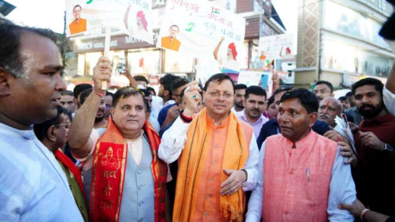 उत्तराखंड BJP प्रदेश अध्यक्ष महेंद्र भट्ट का दावा, धामी के नेतृत्व मे 5 साल पूरा करेगी भाजपा सरकार,,,,