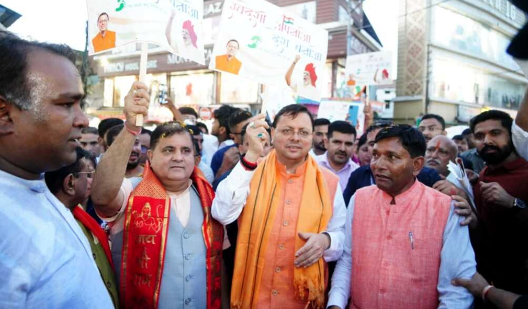 उत्तराखंड BJP प्रदेश अध्यक्ष महेंद्र भट्ट का दावा, धामी के नेतृत्व मे 5 साल पूरा करेगी भाजपा सरकार,,,,