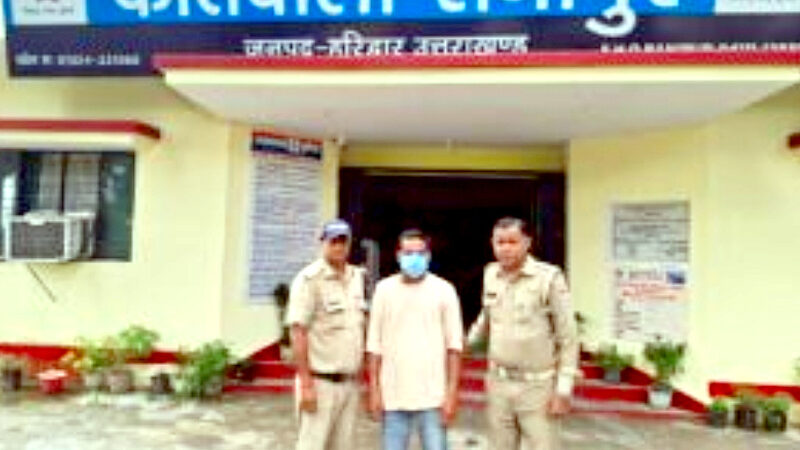 उत्तराखंड, हरिद्वार पुलिस को मिली बड़ी सफलता, 3 साल से फरार चल रहे ₹5000 के इनामी आरोपी को किया गिरफ्तार,,,