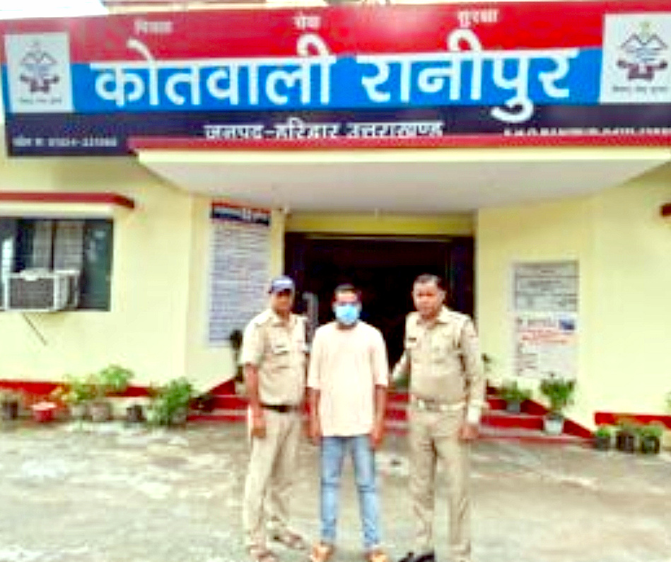 उत्तराखंड, हरिद्वार पुलिस को मिली बड़ी सफलता, 3 साल से फरार चल रहे ₹5000 के इनामी आरोपी को किया गिरफ्तार,,,