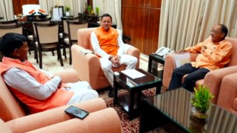 उत्तराखंड नई प्रदेश कार्यकारिणी की सूची तैयार, पहली बार संगठन में बड़े पद पर महिला को सौंपी जा सकती है बड़ी जिम्मेदारी,,,