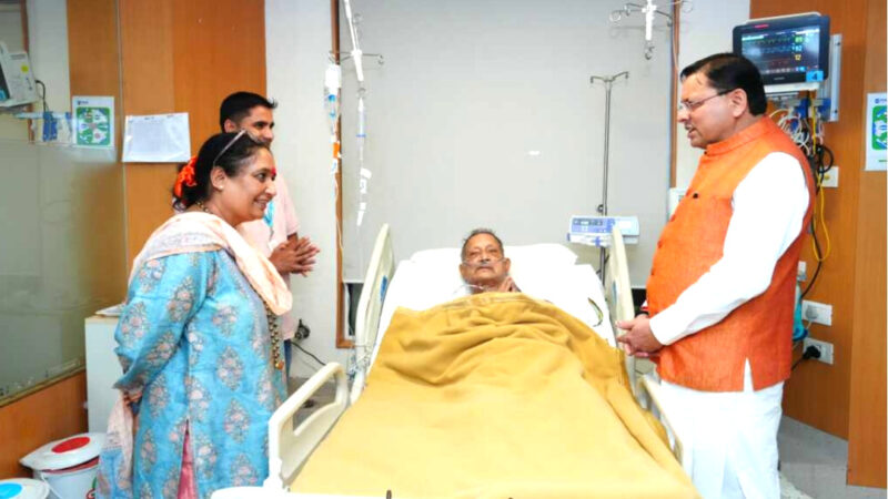 उत्तराखंड मुख्यमंत्री ने मैक्स हॉस्पिटल में भर्ती पूर्व मुख्यमंत्री भुवन चंद्र खंडूरी से मिलकर उनके स्वास्थ्य की ली जानकारी,,,,