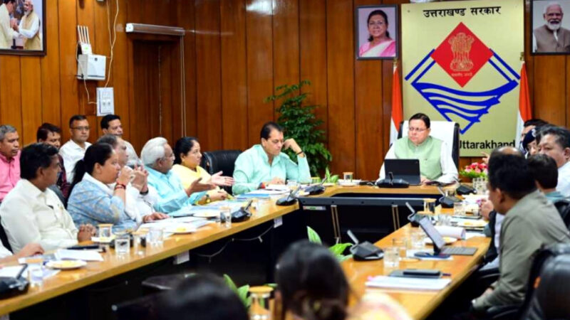 उत्तराखंड कैबिनेट बैठक मे विकास, न्यायिक प्रणाली और पशुपालन को लेकर 6 अहम प्रस्तावों को मिली मंजूरी,,,,