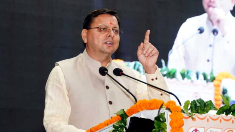 उत्तराखंड मुख्यमंत्री ने लिया बड़ा निर्णय, उनके जन्मदिवस 16 सितम्बर के अवसर पर नहीं होगा कोई औपचारिक आयोजन,,,,