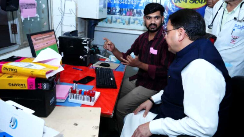 उत्तराखंड मैच चल रही बरसाती आपदा के दृष्टिगत  मुख्यमंत्री के निर्देश पर दो दिनो मे दून अस्पताल में बढ़ी अतिरिक्त सुविधाएं,,,,,