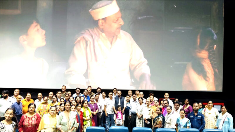 उत्तराखंड सेवा पखवाड़ा 2025 के तहत प्रधानमंत्री नरेंद्र मोदी के जीवन पर आधारित विशेष डॉक्यूमेंट्री का हुआ प्रदर्शन,,,,,