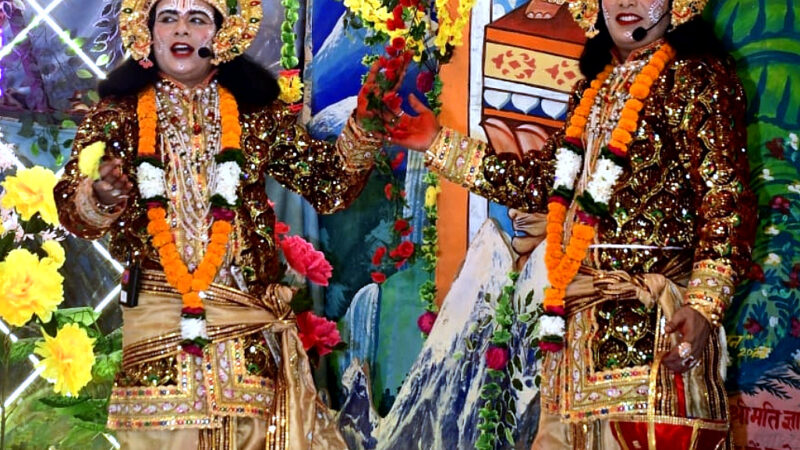 उत्तराखंड ज्वालापुर, हरिद्वार की रामलीला मे अहिल्या उद्धार, प्रयाग दर्शन, मीना बाजार एवं पुष्पवाटिका लीलाओं का हुआ भव्य मंचन,,,,