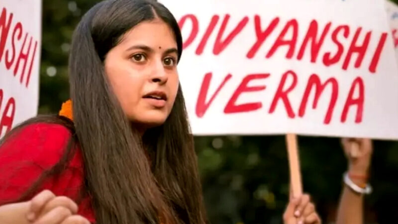 उत्तराखंड हरिद्वार की बेटी दिव्यांशी वर्मा ने दिल्ली विश्वविद्यालय में छात्र संघ चुनाव में उपाध्यक्ष पद पर जीत दर्ज कर रचा इतिहास,,,,