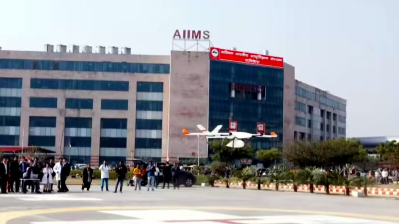 उत्तराखंड AIIMS ऋषिकेश में सामने आया करोड़ों का घोटाला, CBI ने पूर्व निदेशक समेत तीन पर मुकदमा दर्ज,,,