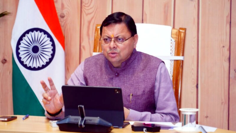 उत्तराखंड प्रधानमंत्री के संदेश पर धामी ने GST की नई दरों और स्वदेशी अभियान पर जनप्रतिनिधियों के साथ की समीक्षा बैठक,,,,,