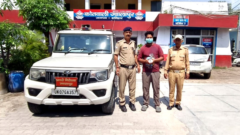 हरिद्वार, ज्वालापुर पुलिस ने 24 घंटे के भीतर सुलझाई स्नैचिंग की वारदात, सामान बरामद आरोपी गिरफ्तार,,,,