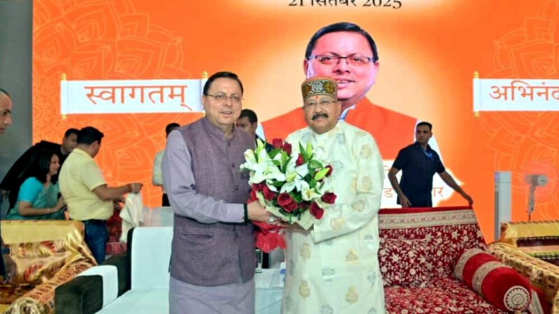उत्तराखंड मुख्यमंत्री धामी ने हरिद्वार स्थित प्रेम आश्रम में कैबिनेट मंत्री सतपाल महाराज के जन्मदिवस समारोह में की सहभागिता,,,,,,