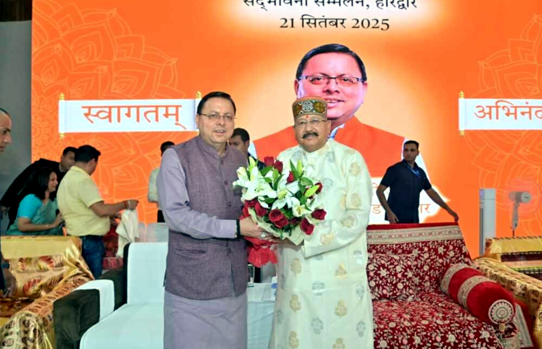 उत्तराखंड मुख्यमंत्री धामी ने हरिद्वार स्थित प्रेम आश्रम में कैबिनेट मंत्री सतपाल महाराज के जन्मदिवस समारोह में की सहभागिता,,,,,,