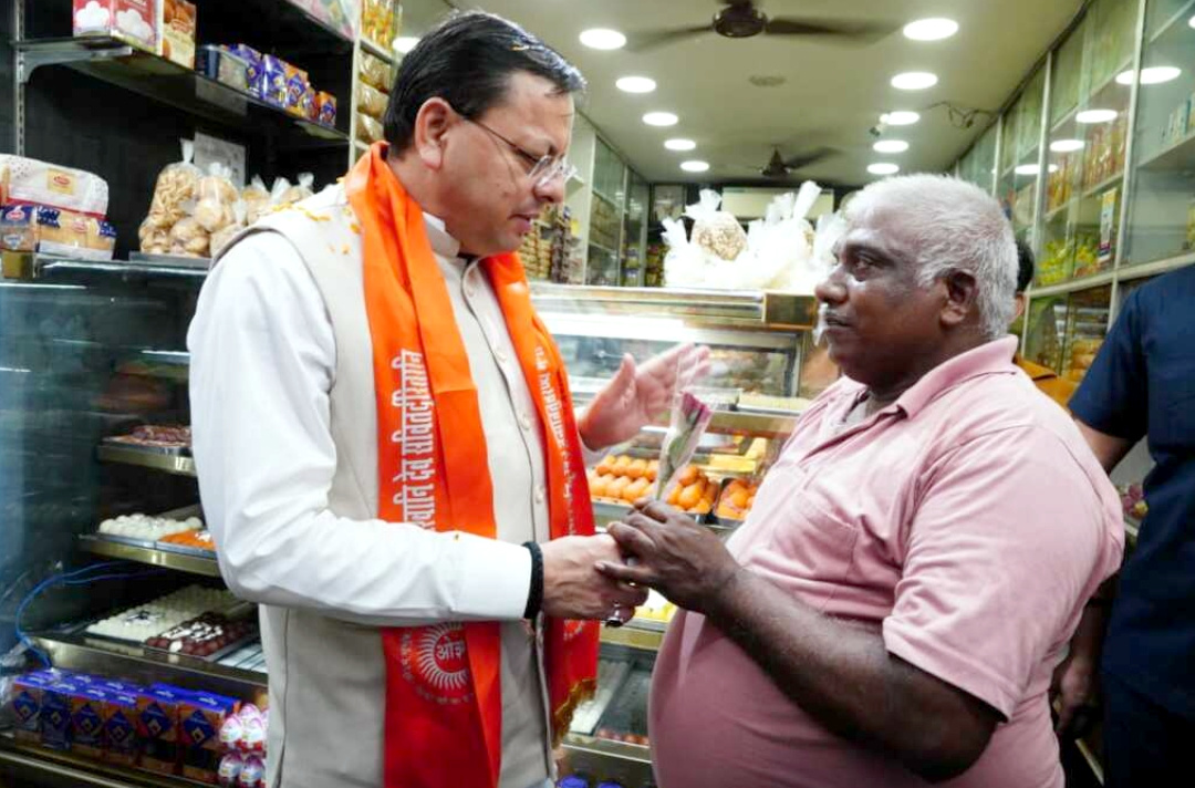 उत्तराखंड के प्रेमनगर में पहुंचे सीएम ने व्यापारियों से लिया जीएसटी स्लैब पर फीडबैक, व्यापारियों ने जताया आभार,,,