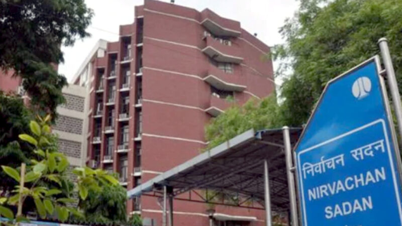 भारत निर्वाचन आयोग ने उत्तराखण्ड के इन 2 पंजीकृत अमान्यता प्राप्त राजनैतिक दलों को किया नोटिस जारी,13 अक्टूबर तक होंगी सुनवाई,,,,
