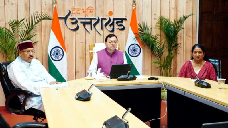 उत्तराखंड मुख्यमंत्री धामी ने प्रदेश में चल रहे GST एवं स्वदेशी जागरूकता अभियान को लेकर की समीक्षा बैठक,,,,,