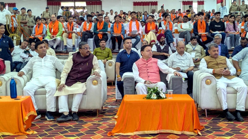 उत्तराखंड मुख्यमंत्री पुष्कर सिंह धामी ने आज नैनीताल में यहाँ सुनी प्रधानमंत्री नरेंद्र मोदी के मन की बात,,,,,