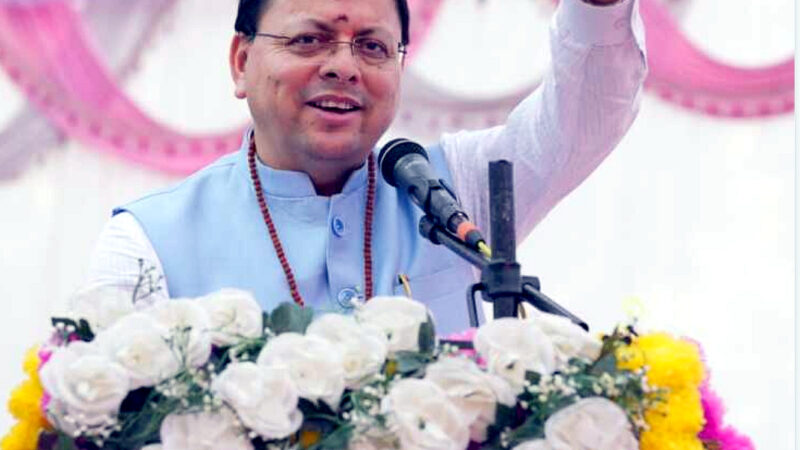 उत्तराखंड में आगामी वर्ष में प्रदेश के बेरोजगार युवाओं के लिए दस हजार नई नौकरियां, कैलेंडर जारी- पुष्कर सिंह धामी