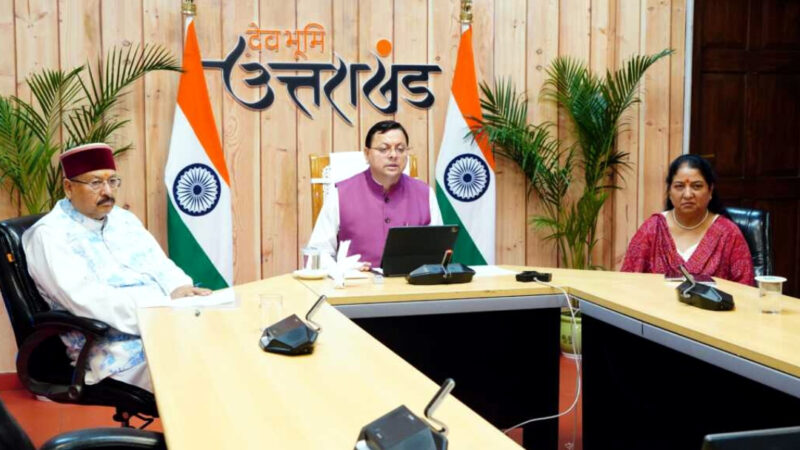 उत्तराखंड पेपर लीक प्रकरण मे छात्रों के हित में प्रदेश सरकार, CBI जांच से भी नहीं परहेज- मुख्यमंत्री (उत्तराखंड)