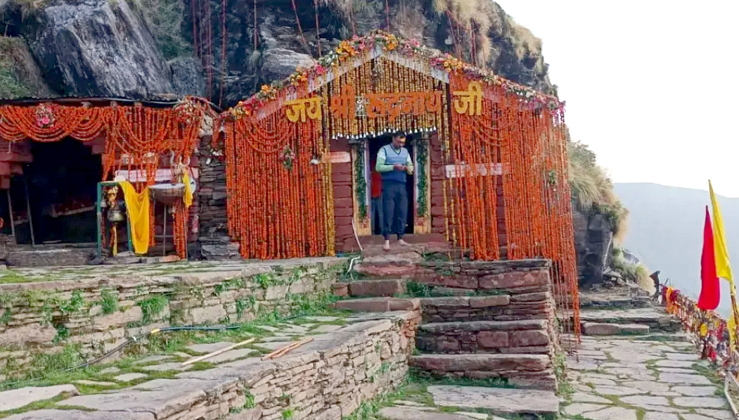 उत्तराखंड में 17 अक्तूबर को बंद होंगे बाबा रुद्रनाथ मंदिर के कपाट, पूजा अर्चना के बाद यहाँ से प्रस्थान करेगी डोली,,,,,