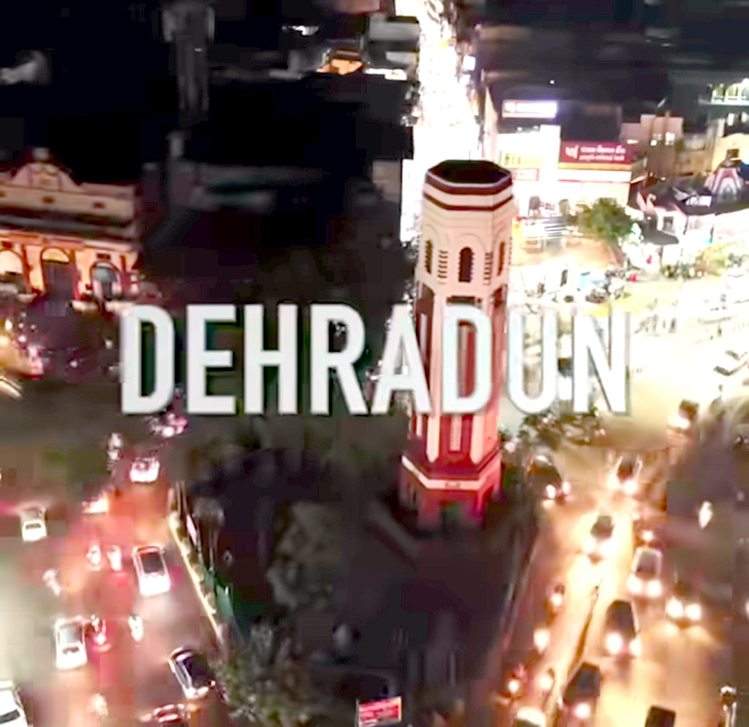 उत्तराखंड जिला विकास प्राधिकरण अब नए सिरे से होंगे सक्रिय, संशोधित नियमावली को जल्द कैबिनेट में लाने की तैयारी,,,,,