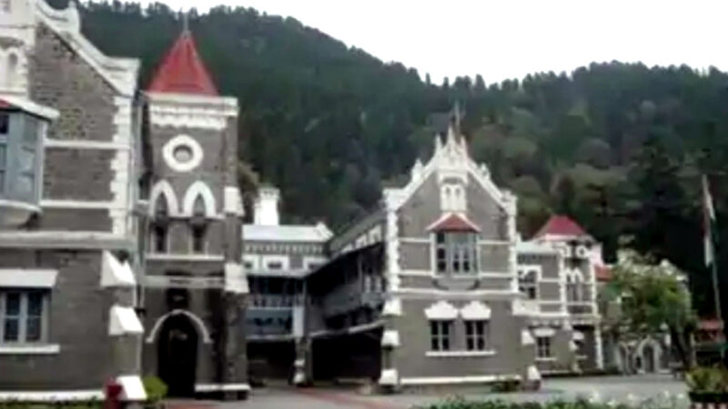 उत्तराखंड राष्ट्रीय राजमार्ग, राजकीय राजमार्ग, वन भूमि और राजस्व भूमि से अतिक्रमण हटाए जाने हेतु हाईकोर्ट सख्त, रिपोर्ट तलब,,,,, 