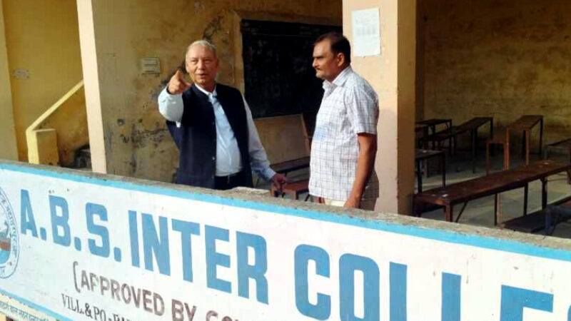उत्तराखंड में जाँच आयोग के अध्यक्ष न्यायमूर्ति ध्यानी ने बीजापुर गेस्ट हाउस में एसआईटी टीम से की मुलाकात,,,