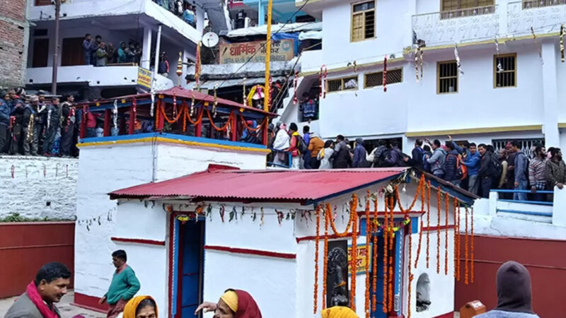 उत्तराखंड आगामी चार धाम यात्रा में गौरीकुंड में नेपाली महिलाओं व पुरूषों के आने पर रहेगा प्रतिबंध, जानिए क्या है मामला,,,,
