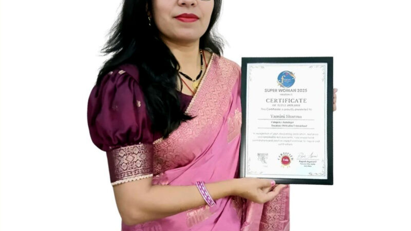 उत्तराखंड देहरादून में यामिनी शर्मा को ज्योतिष विज्ञान में उत्कृष्ट योगदान के लिए मिला सुपर वूमन अवार्ड,,,,,