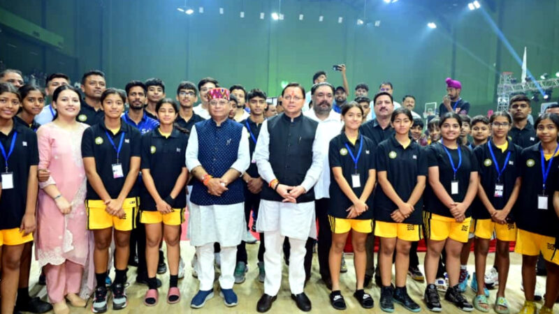 उत्तराखंड में मुख्यमंत्री पुष्कर सिंह धामी ने आज 50 वीं सब-जूनियर राष्ट्रीय बास्केटबॉल चैंपियनशिप का किया शुभारंभ,,,,
