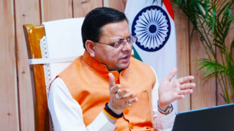 उत्तराखंड में होगा मदरसा बोर्ड समाप्त, राज्यपाल ने अल्पसंख्यक शिक्षा विधेयक को दी स्वीकृति,,,,,,