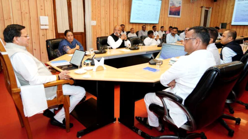 उत्तराखंड हल्द्वानी में खेल विश्वविद्यालय और लोहाघाट में महिला स्पोर्ट्स कॉलेज की कार्यवाही में लाये तेजी- पुष्कर सिंह धामी (मुख्यमंत्री)