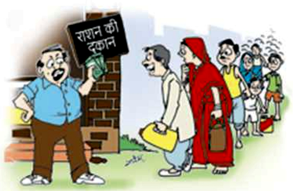 उत्तराखंड दीपावली से पहले उत्तराखंड सरकार का तोहफा, 9 हजार राशन विक्रेताओं को मिलेगा समान लाभांश का लाभ,,,