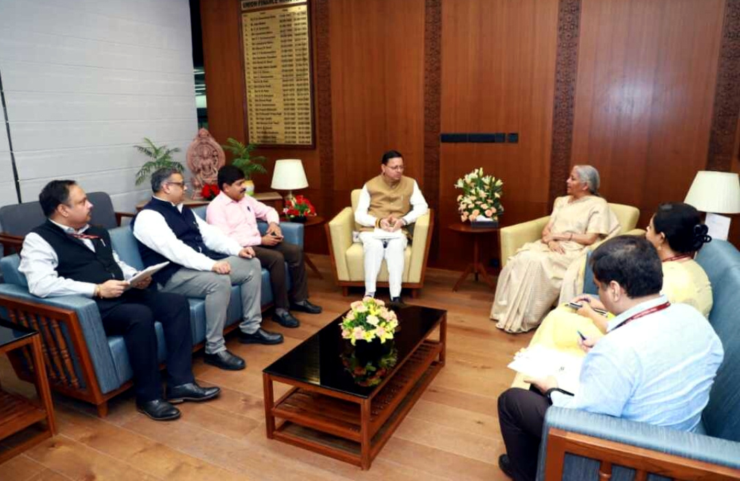 उत्तराखंड पुष्कर सिंह धामी ने दिल्ली मे वित्त मंत्री से की मुलाक़ात कर केंद्र सरकार से मांगी 7628 करोड़ की चार बड़ी परियोजनाओ हेतु मंजूरी,,,,,