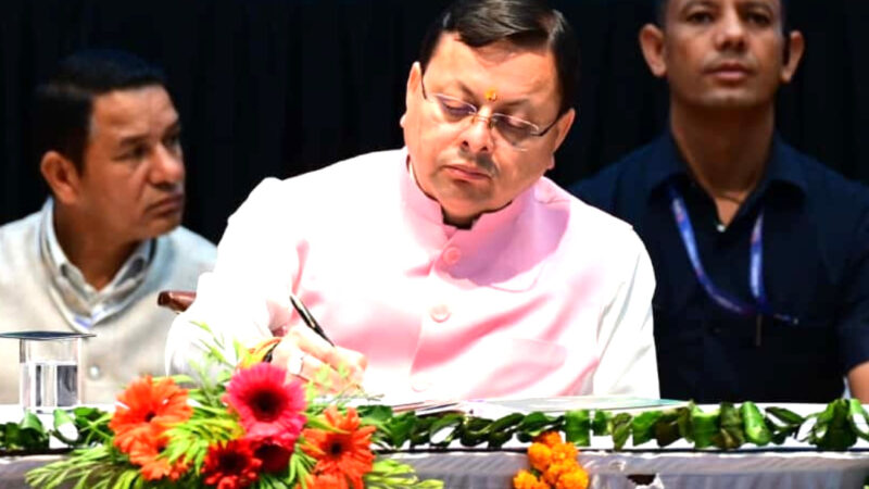 उत्तराखंड मुख्यमंत्री ने दून विश्वविद्यालय में आयोजित इंडियन एसोसिएशन ऑफ सोशल साइंस इंस्टीट्यूशंस के 24वें अंतरराष्ट्रीय सम्मेलन का किया शुभारंभ,,,,,