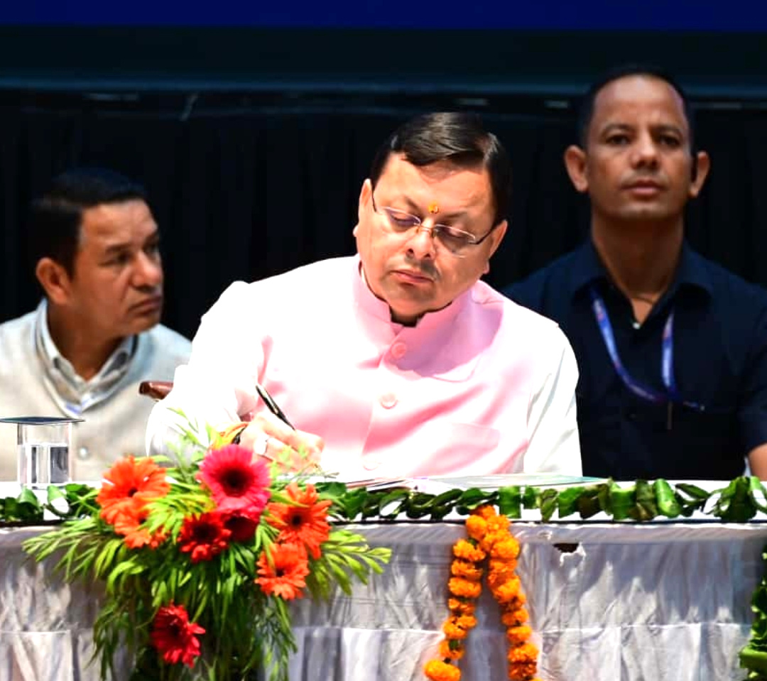 उत्तराखंड मुख्यमंत्री ने दून विश्वविद्यालय में आयोजित इंडियन एसोसिएशन ऑफ सोशल साइंस इंस्टीट्यूशंस के 24वें अंतरराष्ट्रीय सम्मेलन का किया शुभारंभ,,,,,