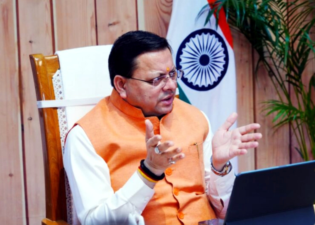 उत्तराखंड, हरिद्वार जमीन घोटाले के आरोपी तीनो अधिकारियो की विभागीय जांच शुरू, जीरो टॉलरेंस नीति पर काम कर रही प्रदेश सरकार- पुष्कर सिंह धोनी