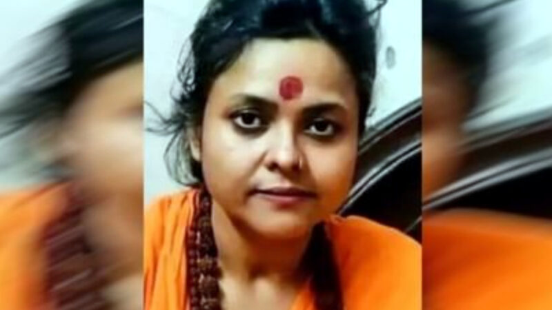 उत्तराखंड अभिषेक गुप्ता मर्डर केस की आरोपी पूजा शकुन पांडे गिरफ्तार, निरंजनी अखाड़े मे रह चुकी है बड़े पद पर,,,,