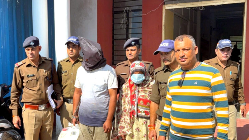 उत्तराखंड एसएसपी के नेतृत्व में सुलझी अधजली लाश की गुत्थी, ब्लाइंड मर्डर केस का पुलिस ने किया खुलासा, लव ट्रायंगल बना हत्या की वजह,,,,,