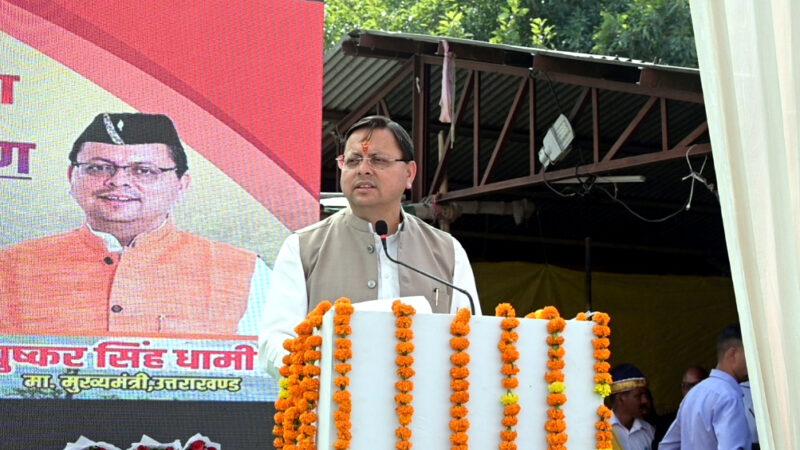 उत्तराखंड मुख्यमंत्री धामी ने किया ₹185.20 करोड़ से बनने वाले शारदा कॉरिडोर परियोजना के प्रथम चरण का  शुभारंभ,,,