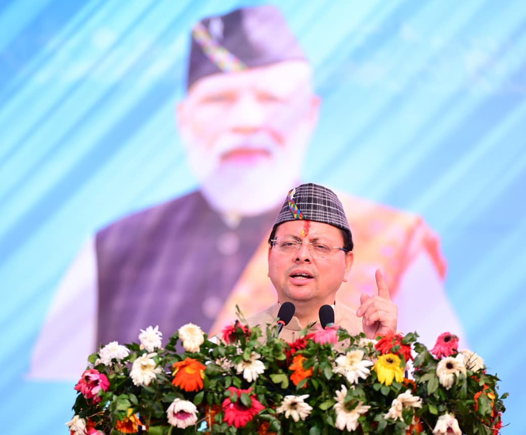 उत्तराखंड राज्य स्थापना की रजत जयंती पर रामनगर में आयोजित राज्य स्तरीय “जन वन महोत्सव” का मुख्यमंत्री पुष्कर सिंह धामी ने किया शुभारंभ,,,,,