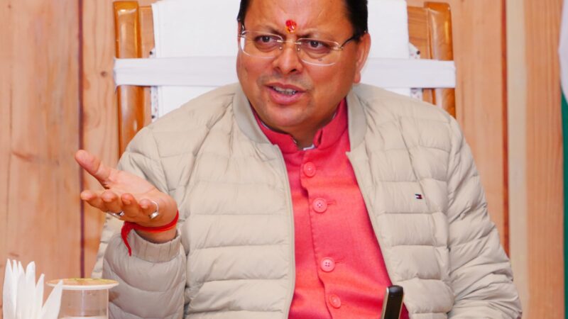 उत्तराखंड में उपनल कर्मियों के हक में बड़ी पहल, आंदोलन के दिनों का वेतन का भुगतान करेंगी सरकार, समान वेतन फाइल अंतिम चरण पर,,,,