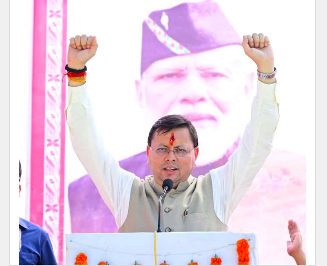 उत्तराखंड राज्य स्थापना की रजत जयंती पर मुख्यमंत्री का ऐतिहासिक संबोधन, 25 वर्षों की विकास यात्रा और “विकसित उत्तराखंड” पर केंद्रित रहा विशेष सत्र,,,