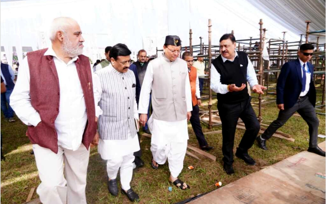 उत्तराखंड FRI देहरादून में 9 नवम्बर को होगा प्रदेश का रजत जयंती उत्सव का विशेष कार्यक्रम,धामी ने FRI मे कार्यक्रम की तैयारियों का किया स्थलीय निरीक्षण,,,