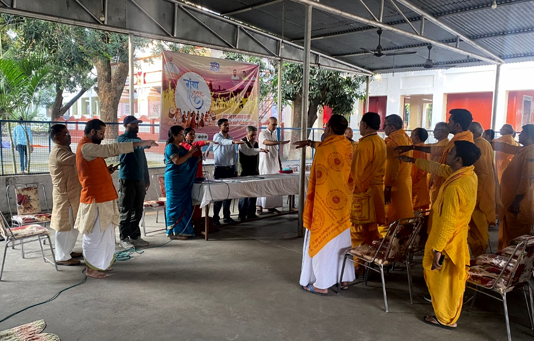 उत्तराखंड DM के निर्देशन मे जिला गंगा संरक्षण समिति एवं जिला आपदा प्राधिकरण के संयुक्त तत्वावधान में हुआ “गंगा उत्सव कार्यक्रम का शुभारंभ,,,,