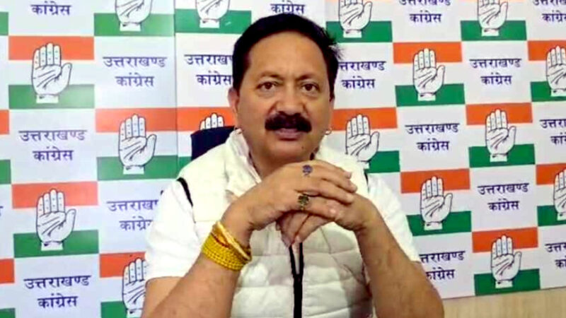 उत्तराखंड से बड़ा बयान, जल्द ED और CBI क़ो दूंगा उत्तराखंड के भ्रष्ट नौकरशाहों की लिस्ट- करन माहरा (कांग्रेस प्रदेश अध्यक्ष)