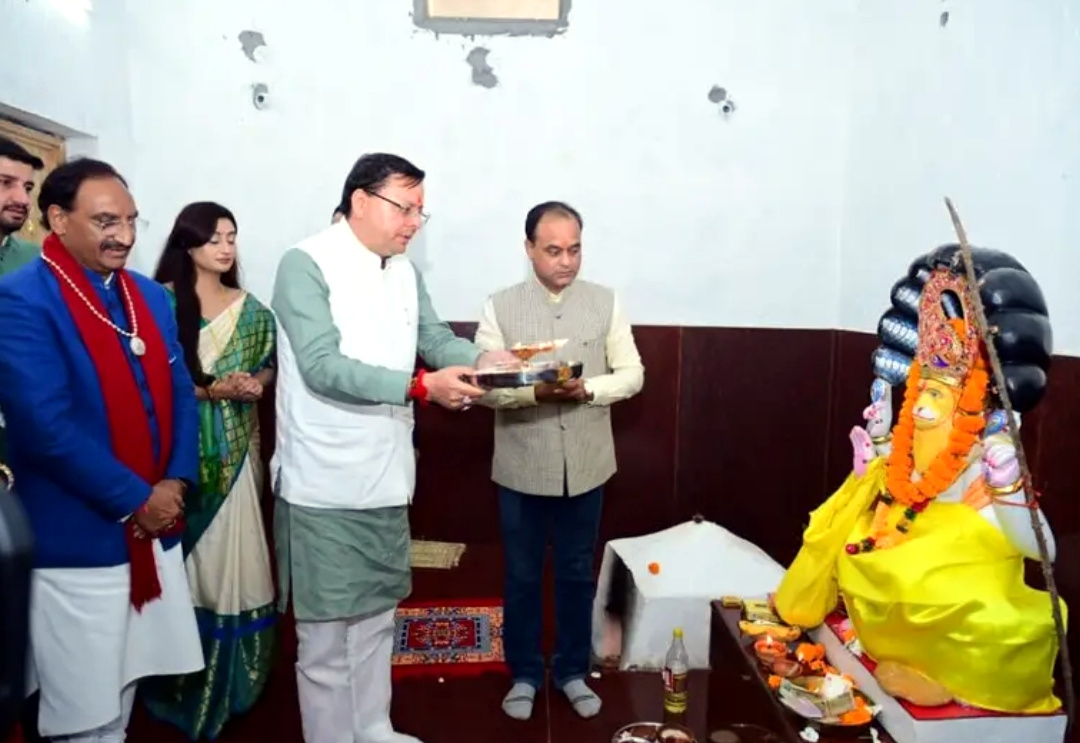 उत्तराखण्ड़ मुख्यमंत्री ने थानों में आयोजित स्पर्श हिमलय महोत्सव के समापन सत्र में पूजा अर्चना कर प्रदेश में सुख शांति के लिए की कामना,,,,,